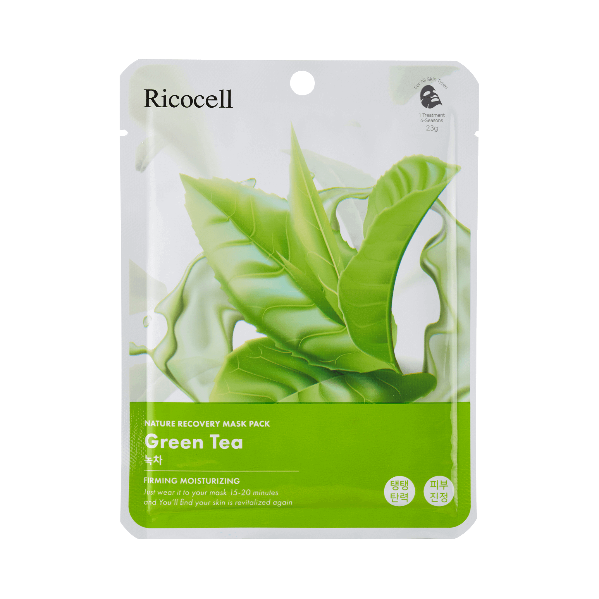 green tea mask pack